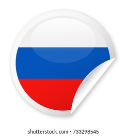 Russia Flag Vector Round Corner Paper Icon - Illustration