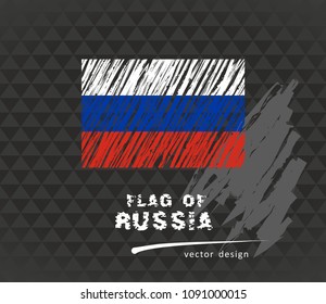Russia flag, vector sketch hand drawn illustration on dark grunge background