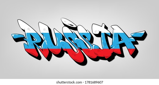 Russia font in old school graffiti style. Painted in the colors of the country flag. Vector illustration