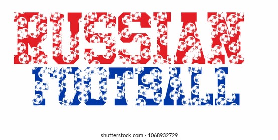 Russia football graphic design vector art