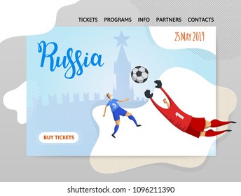 Russia and football. Players on Moscow background. Copyspace. Design template of website, poster, print media. Vector illustration.