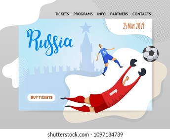 Russia and football. Players on Moscow background. Copyspace. Design template of website, poster, print media. Vector illustration.