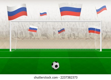 Russia football team fans with flags of Russia cheering on stadium, penalty kick concept in a soccer match. Sports vector illustration.