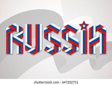 Russia graphic logo. Lettering made of interlaced ribbons with Russian flag's colors. Vector illustration.
