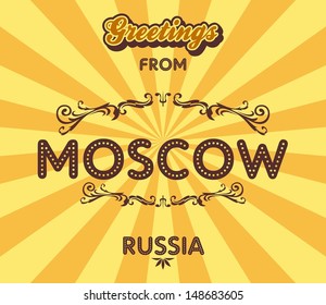 russia greeting world travel sign