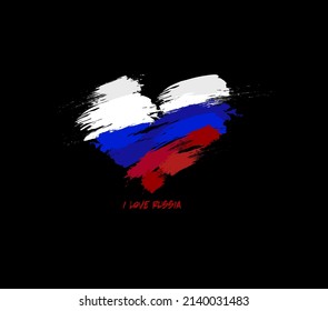 Russia Grunge Flag Heart For Your Design