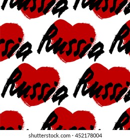Russia hand-lettering calligraphy. Premium Handmade vector Lettering.