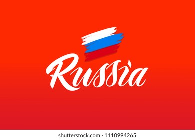 Russia handwritten lettering. Russia typography vector design for greeting cards and poster. Design template celebration. Vector illustration.