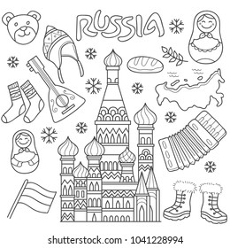 Russia icon elements. Vector collection of culture and object of Russia.