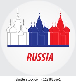 Russia icon - vector illustrator