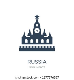 russia icon vector on white background, russia trendy filled icons from Monuments collection, russia vector illustration