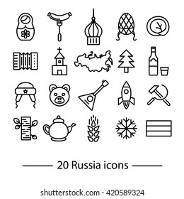 Russia icons collection