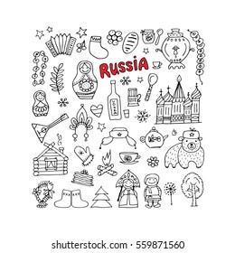 Russia, icons collection. Sketch for your design