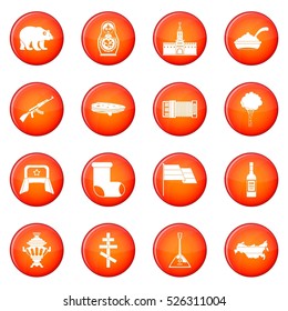 Russia icons vector set of red circles isolated on white background