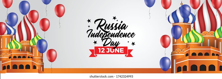 russia independence day celebration background illustration