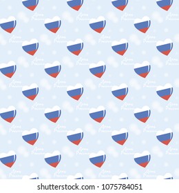 Russia Independence Day Seamless Pattern. Flying Rubber Balloons in Colors of the Russian Flag and heart shaped. Happy Russia Day Patriotic Card with Balloons.