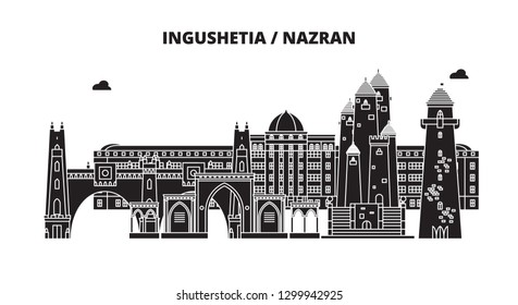 Russia, Ingushetia, Magas. City skyline: architecture, buildings, streets, silhouette, landscape, panorama. Flat line, vector illustration. Russia, Ingushetia, Magas outline design.