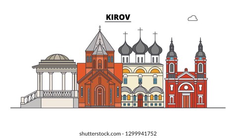 Russia, Kirov. City skyline: architecture, buildings, streets, silhouette, landscape, panorama. Flat line, vector illustration. Russia, Kirov outline design.
