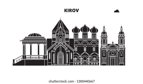 Russia, Kirov. City skyline: architecture, buildings, streets, silhouette, landscape, panorama. Flat line, vector illustration.