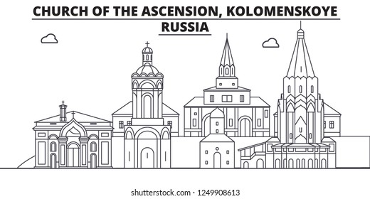 Russia - Kolomenskoye, Church Of The Ascension travel famous landmark skyline, panorama, vector. Russia - Kolomenskoye, Church Of The Ascension linear illustration