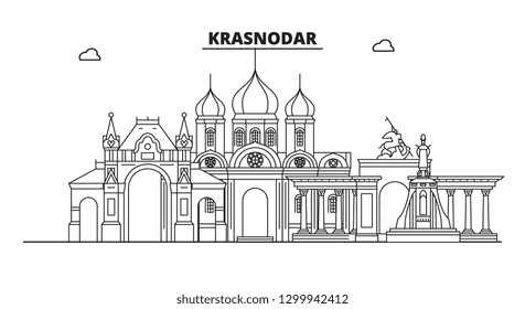 Russia, Krasnodar. City skyline: architecture, buildings, streets, silhouette, landscape, panorama, landmarks. Editable strokes. Flat design, line vector illustration concept. Isolated icons