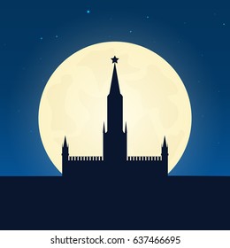 Russia, Kremlin silhouette of attraction. Travel banner with moon on the night background. Trip to country. Travelling illustration