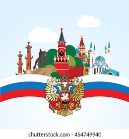 Russia Landmark. Biggest cities Moscow Saint Petersburg and Kazan. Set for travel infographics. Vector modern style.