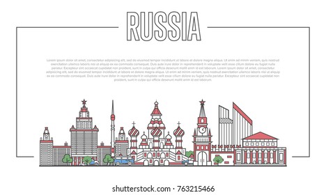 Russia landmark panorama with famous modern and ancient architecture in trendy linear style. Moscow city national landmarks on white background. Russian traveling and journey vector concept.