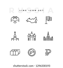 Russia Line Icon Set