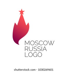 Plantilla de diseño del logotipo ruso.
