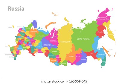 Russia map, administrative division, separate individual region with names, color map isolated on white background vector