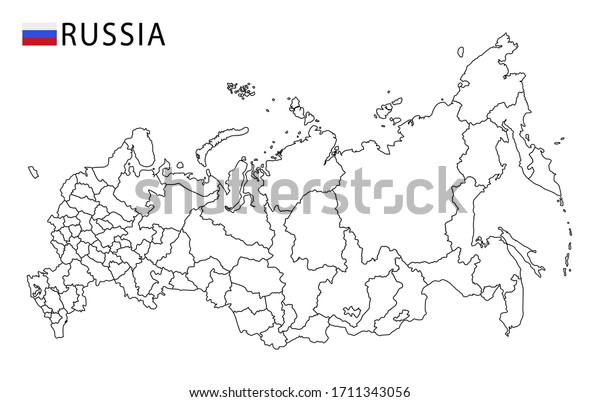 Russia Map Black White Detailed Outline Stock Vector (Royalty Free ...