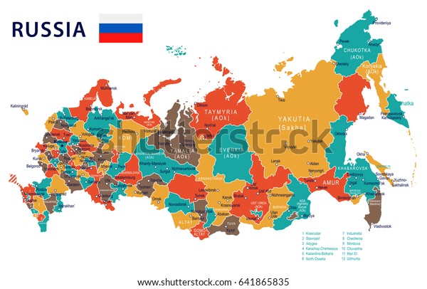 ロシアの地図と国旗 詳細なベクターイラスト のベクター画像素材 ロイヤリティフリー