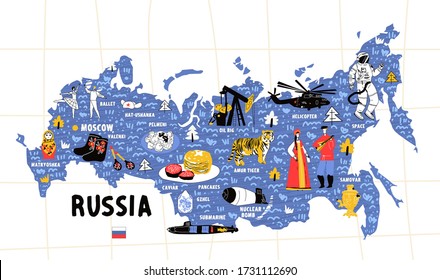 Russia map flat hand drawn vector illustration flag. Names lettering and cartoon landmarks, tourist attractions cliparts.Moscow travel, trip comic infographic poster, banner concept design
