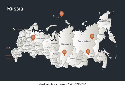 Russia map, Infographics flat design colors snow white, with names of individual regions vector