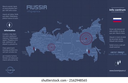 Russia map, separate regions with names, infographics blue flat design vector