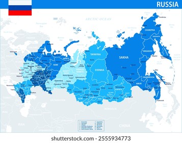 Russia Map Vector Blue Spot - Customizable layered political map of Russia with administrative divisions for website, education, reports, news, politics, print, poster and wallpaper