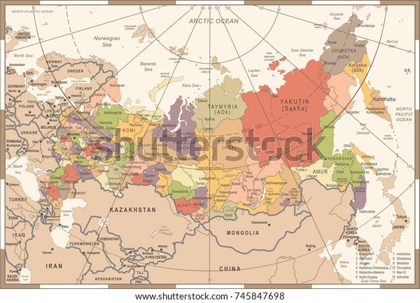 Russia Map Vintage Detailed Vector Illustration Stock Vector (Royalty ...