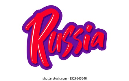 Russia modern brush lettering text. Vector illustration logo for print and advertising
