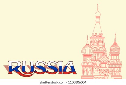 Russia, Moscow architecture line skyline illustration. Linear vector cityscape with famous landmarks, city sights, design icons. Landscape wtih editable strokes