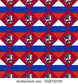 russia and moscow flags, seamless pattern. vector background
