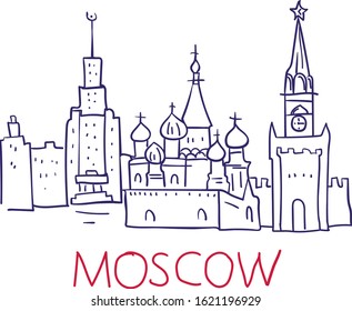 Russia Moscow kremlin illustration vector