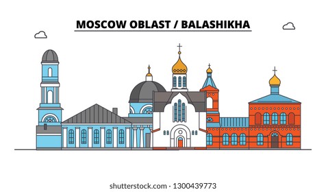 Russia, Moscow Oblast, Balashikha. City skyline: architecture, buildings, streets, silhouette, landscape, panorama. Flat line, vector illustration.