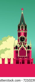 Russia Moscow poster