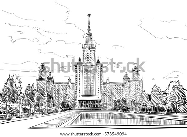 Москва картинки нарисованные