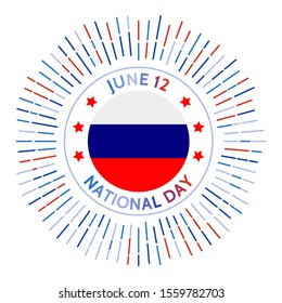 Russia national day badge. Commemorates the adoption of the Declaration of State Sovereignty of the Russian Soviet Federative Socialist Republic (RSFSR) on June 12, 1990. Celebrated on June 12.