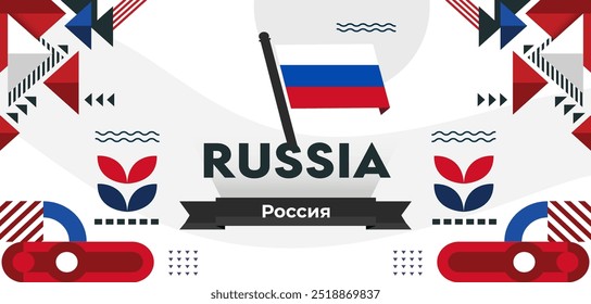 Banner do dia nacional da Rússia para o aniversário. Russo. Moderna geométrica retro abstrato design. Tema da bandeira russa. Ilustração de vetor