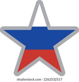 Russia national flag icon vector Illustration material