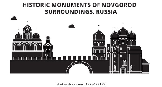 Russia , Novgorod ,  travel skyline vector illustration. 