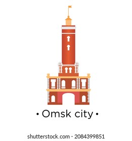Russia, Omsk.  Flat design vector illustration concept